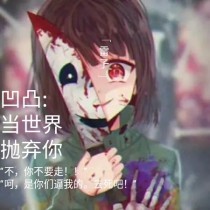 含羞草红豆社区
