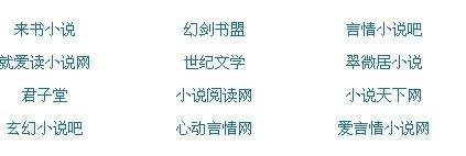 唐伯虎点秋香全集在线观看